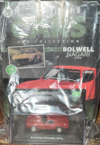 AUSTRALIAN CARS THE COLLECTION 1972 BOLWELL NAGARI NO 20