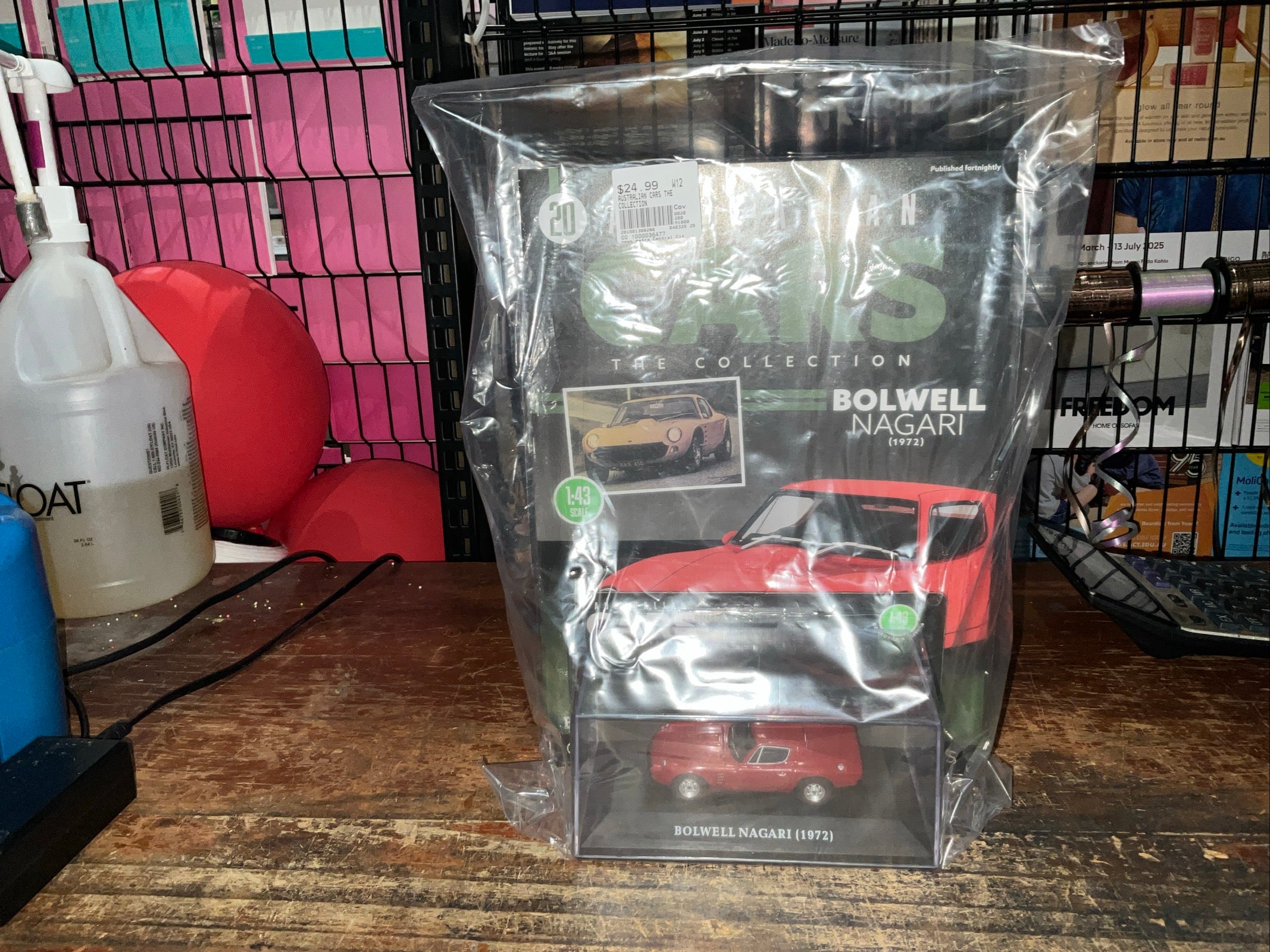 AUSTRALIAN CARS THE COLLECTION 1972 BOLWELL NAGARI NO 20